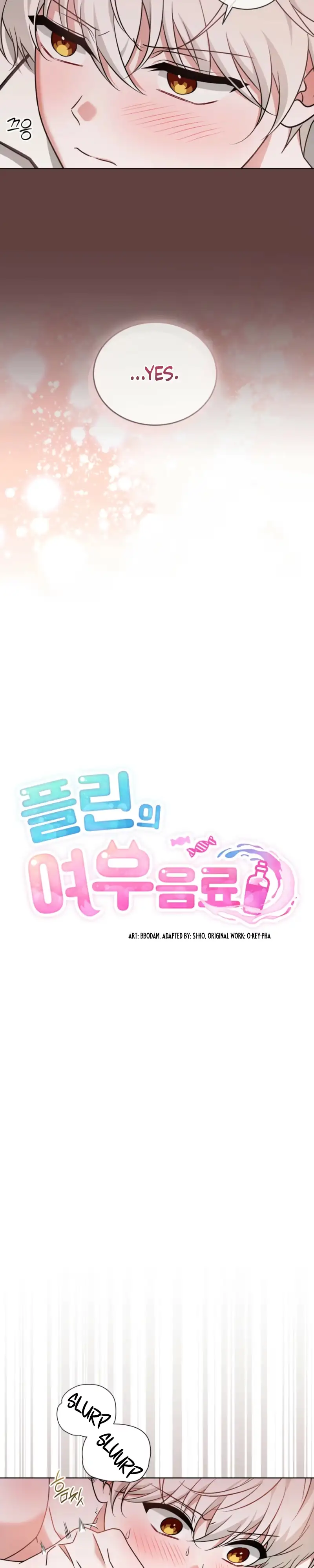 The Fox's Love Refresher Chapter 73 page 3 - 