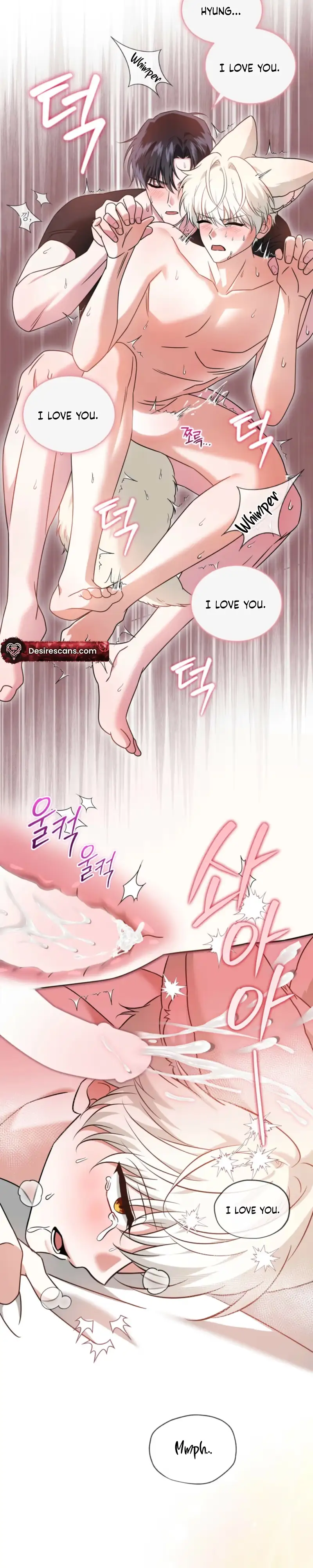 The Fox's Love Refresher Chapter 73 page 21 - 