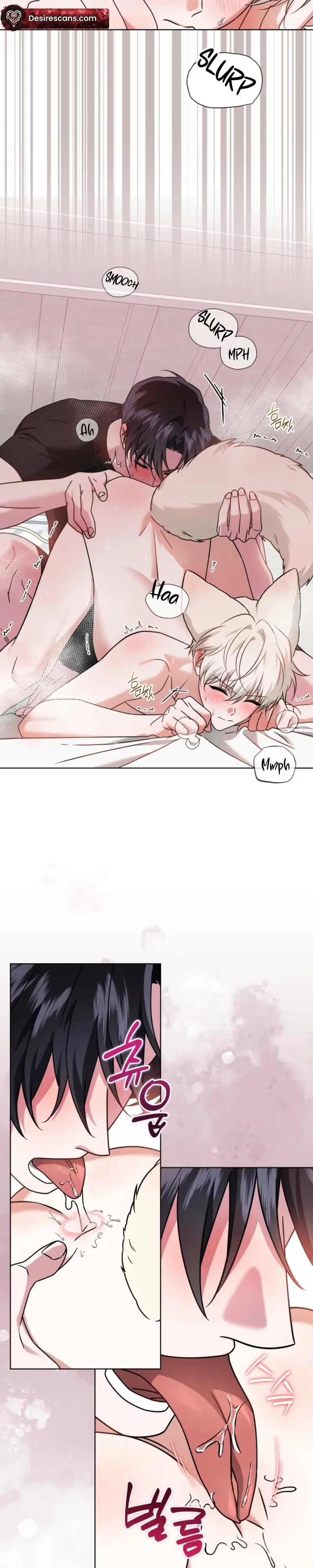 The Fox's Love Refresher Chapter 73 page 4 - 