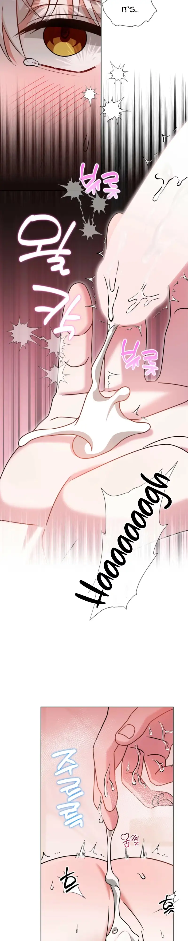 The Fox's Love Refresher Chapter 73 page 10 - 
