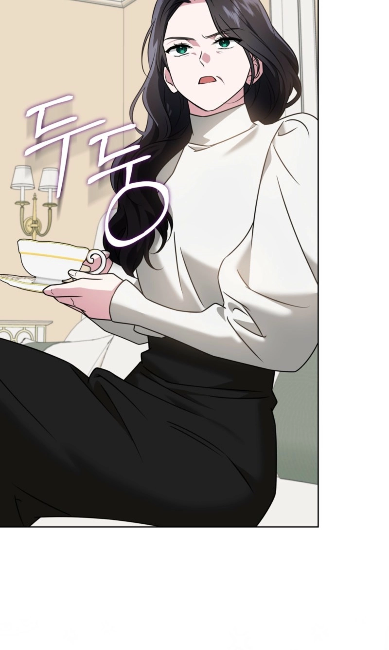The Fox's Love Refresher Chapter 74 page 4 - 