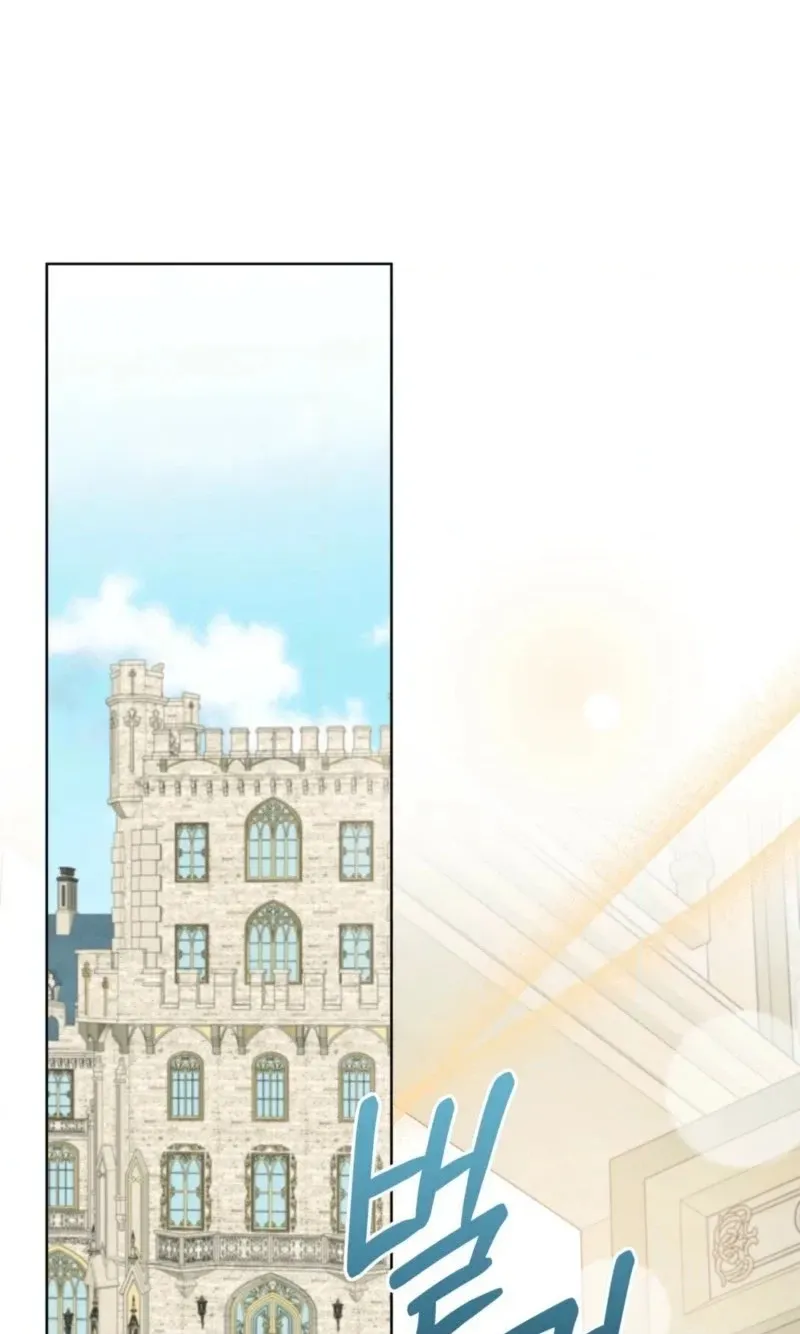 The Fox's Love Refresher Chapter 74 page 40 - 