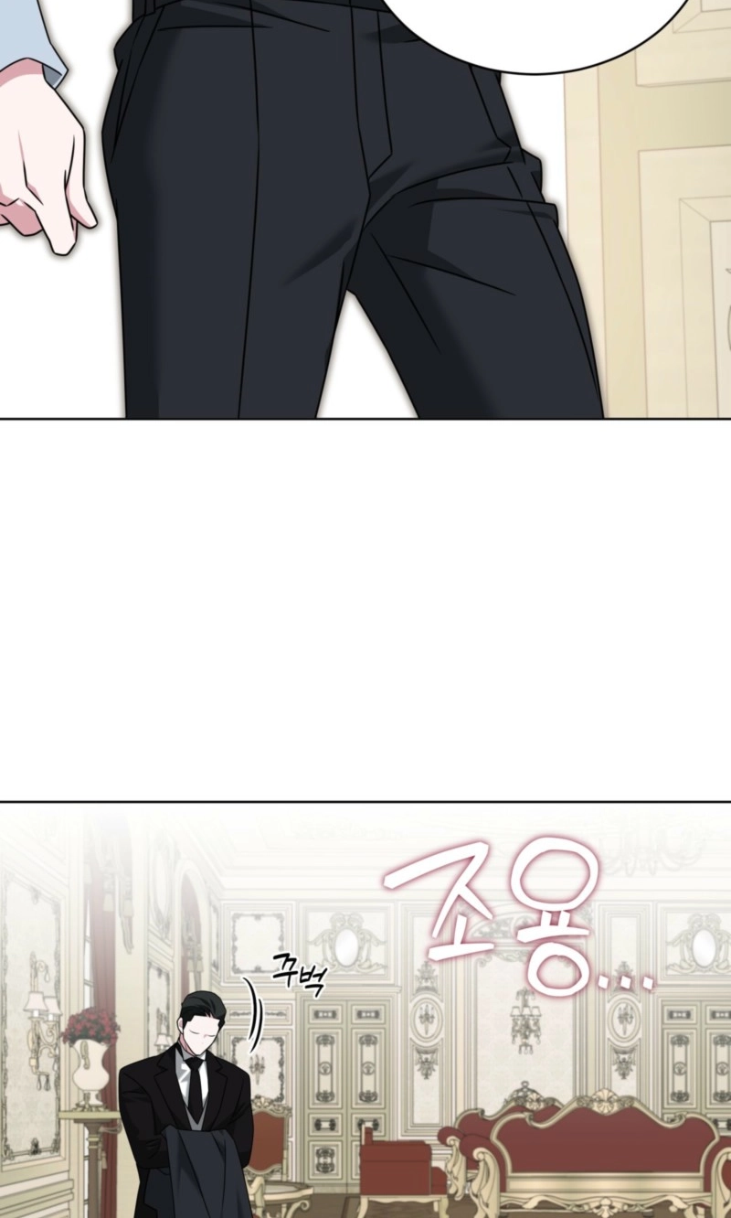 The Fox's Love Refresher Chapter 74 page 42 - 