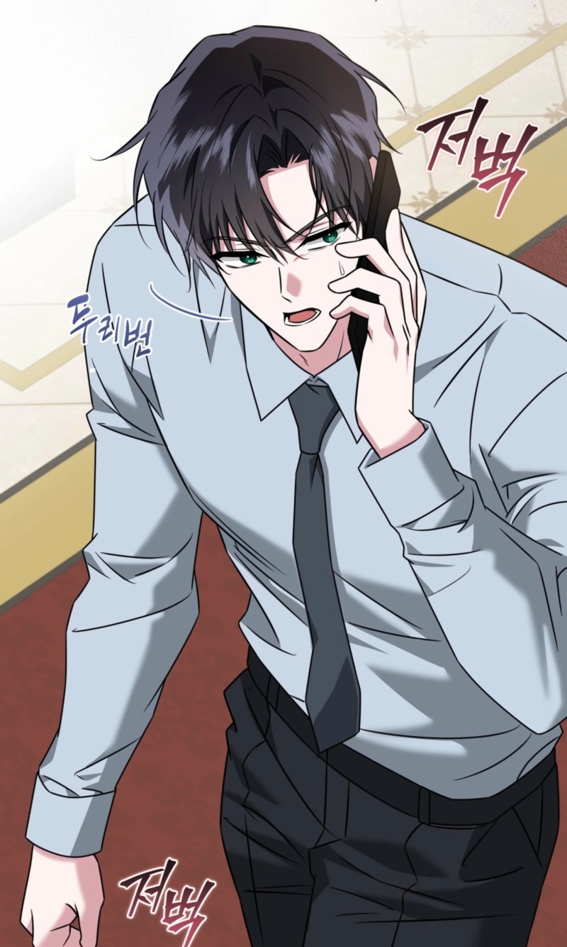 The Fox's Love Refresher Chapter 74 page 55 - 
