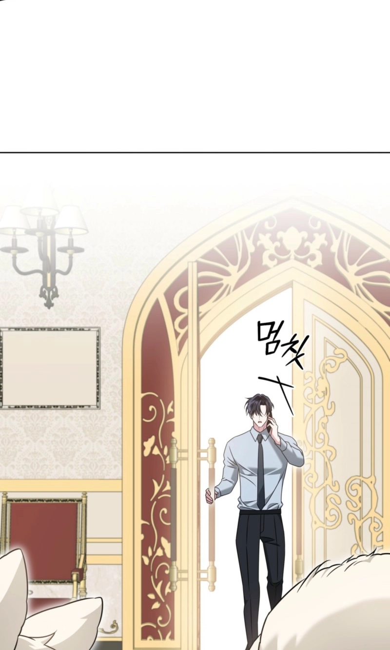 The Fox's Love Refresher Chapter 74 page 57 - 