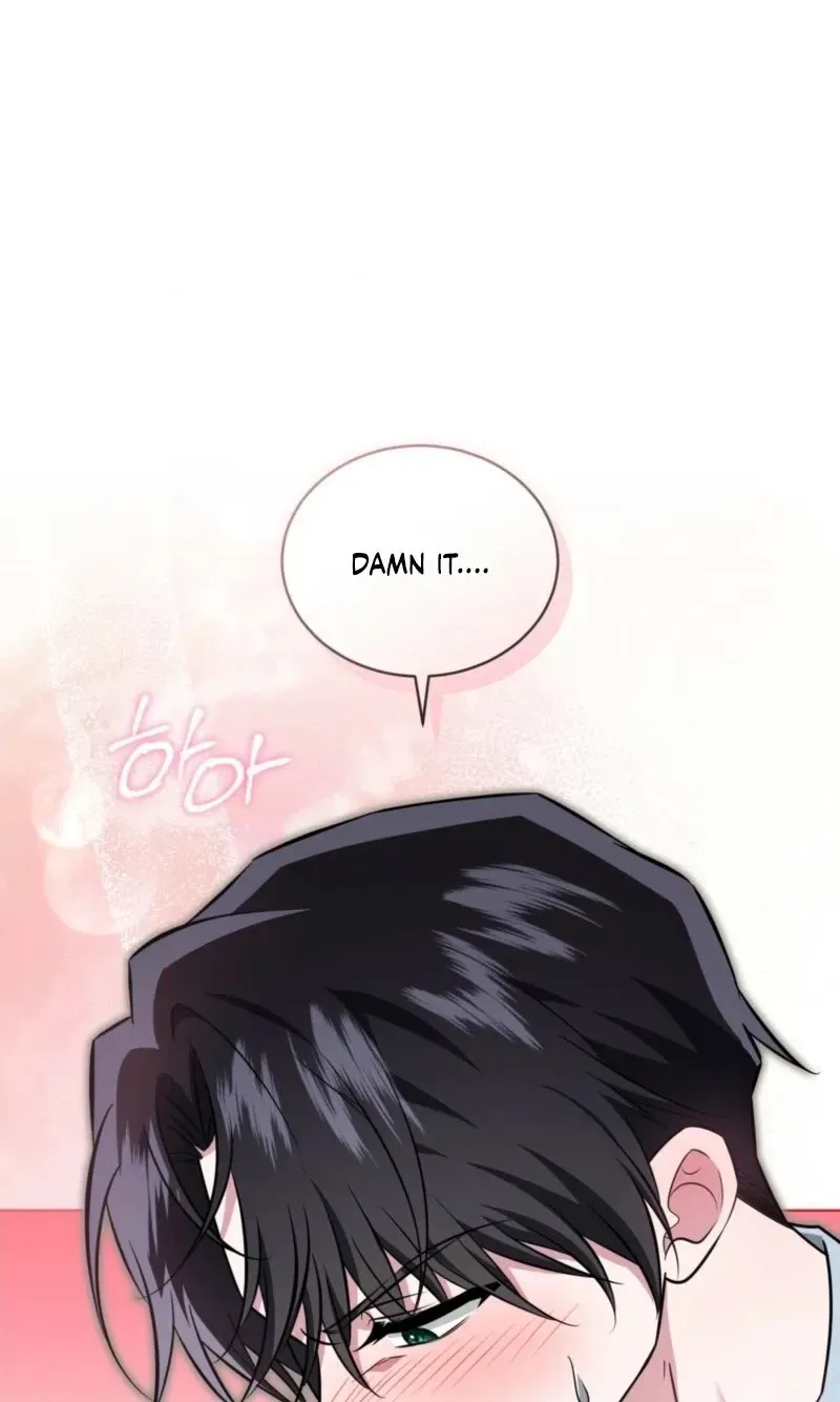 The Fox's Love Refresher Chapter 74 page 80 - 