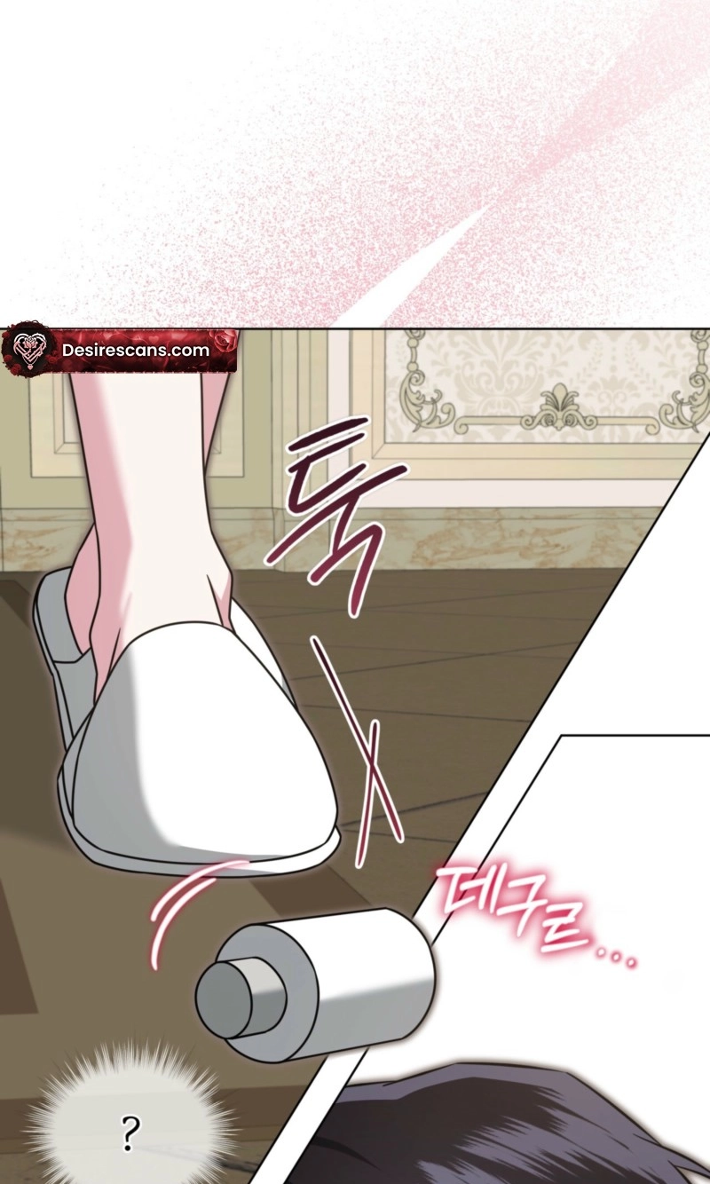 The Fox's Love Refresher Chapter 74 page 85 - 
