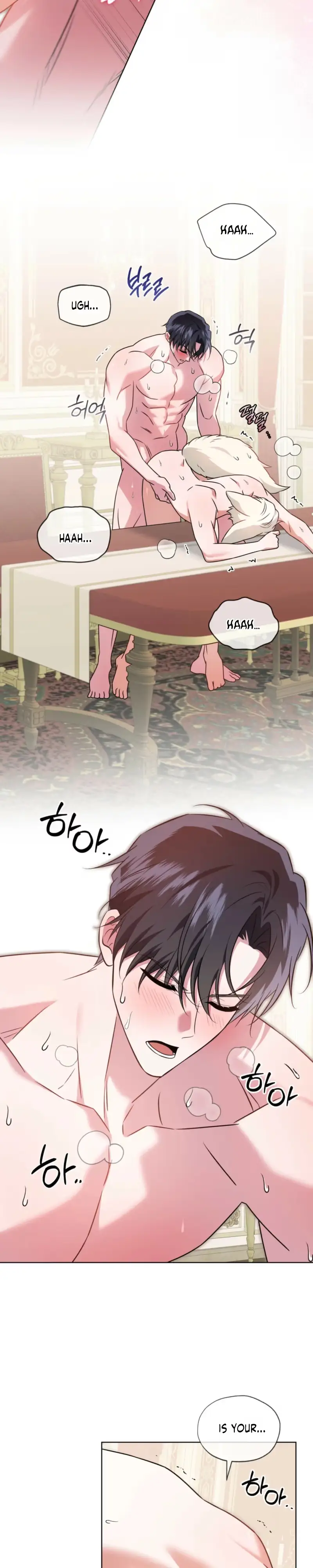 The Fox's Love Refresher Chapter 75 page 13 - 