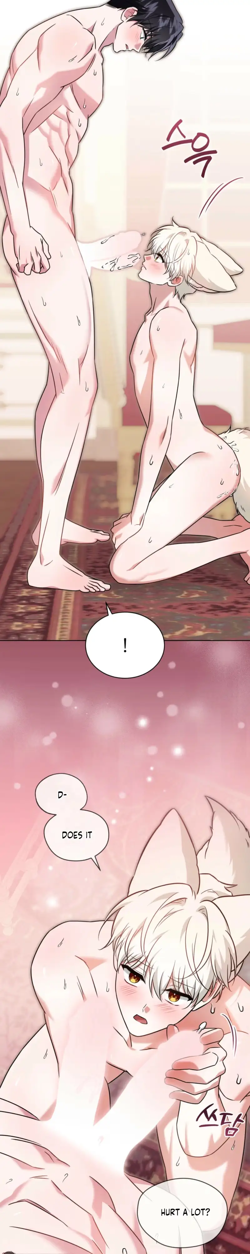The Fox's Love Refresher Chapter 75 page 15 - 