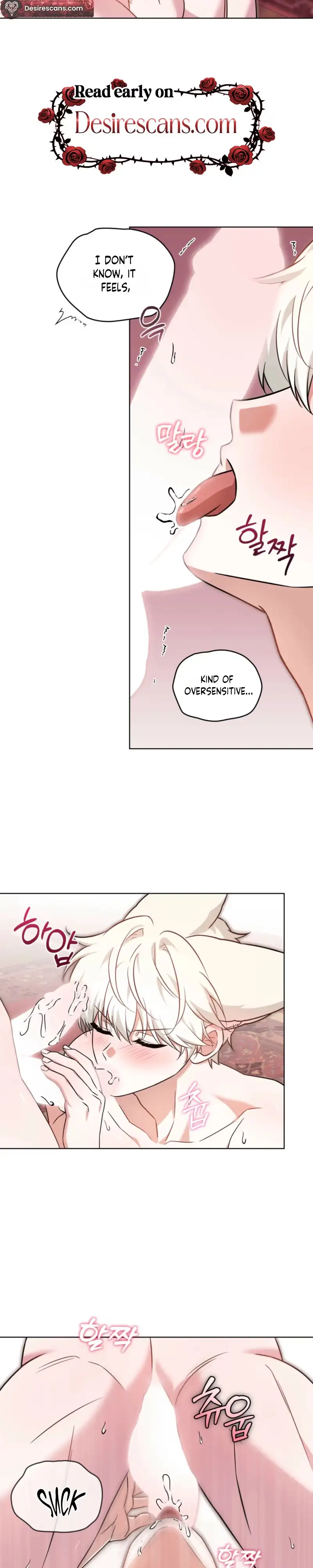 The Fox's Love Refresher Chapter 75 page 16 - 