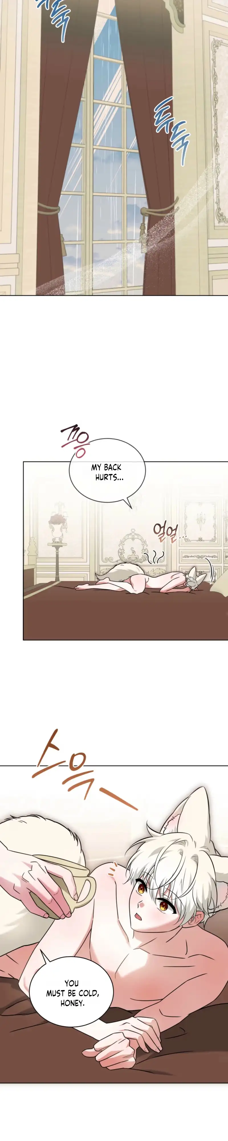 The Fox's Love Refresher Chapter 75 page 20 - 