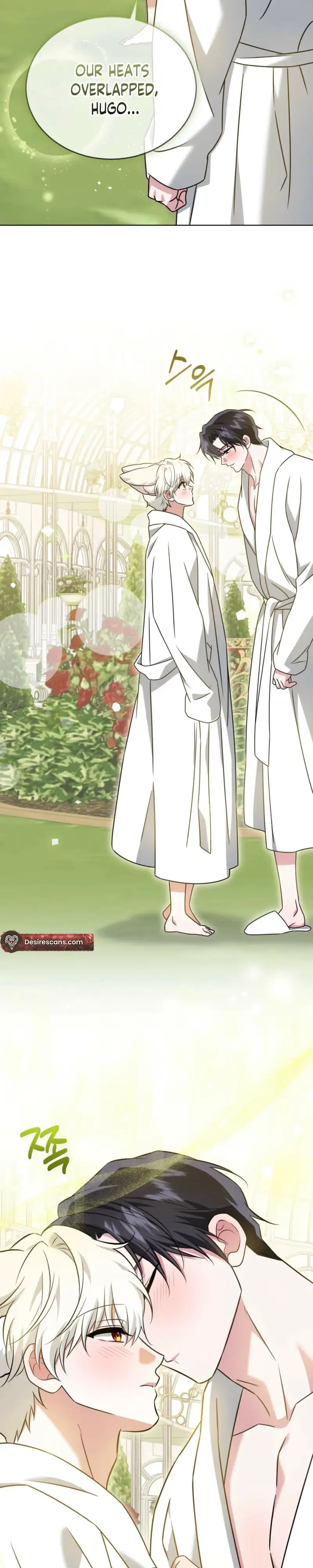 The Fox's Love Refresher Chapter 75 page 28 - 