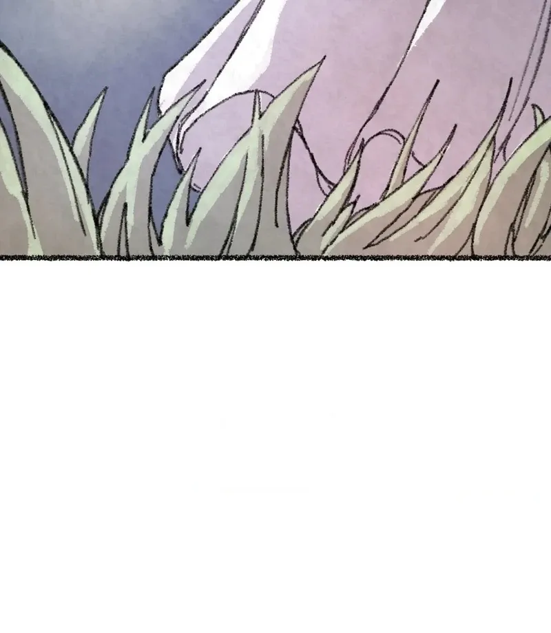 The Fox Who Stole My Heart Chapter 21 page 4 - 