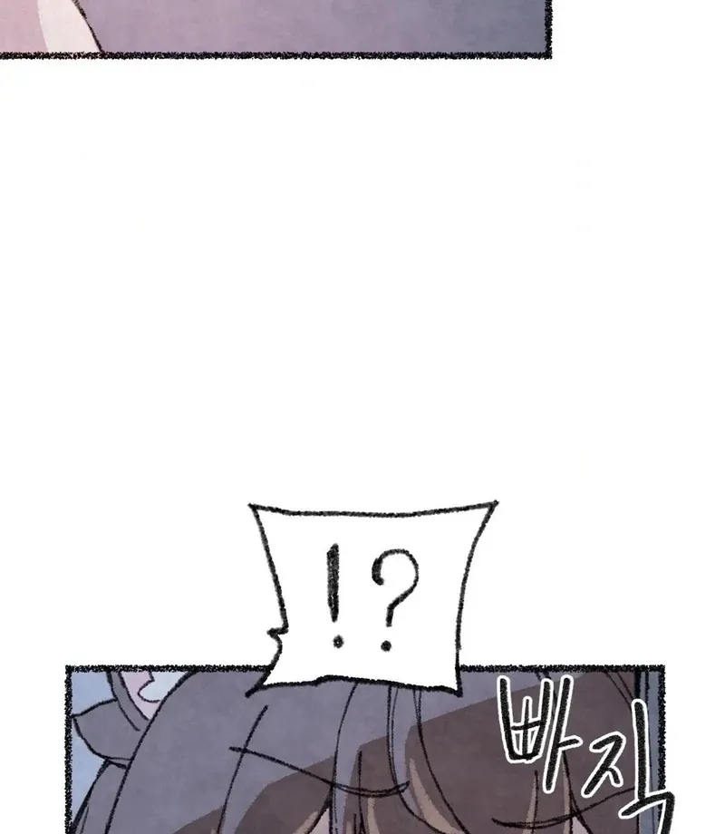 The Fox Who Stole My Heart Chapter 21 page 46 - 