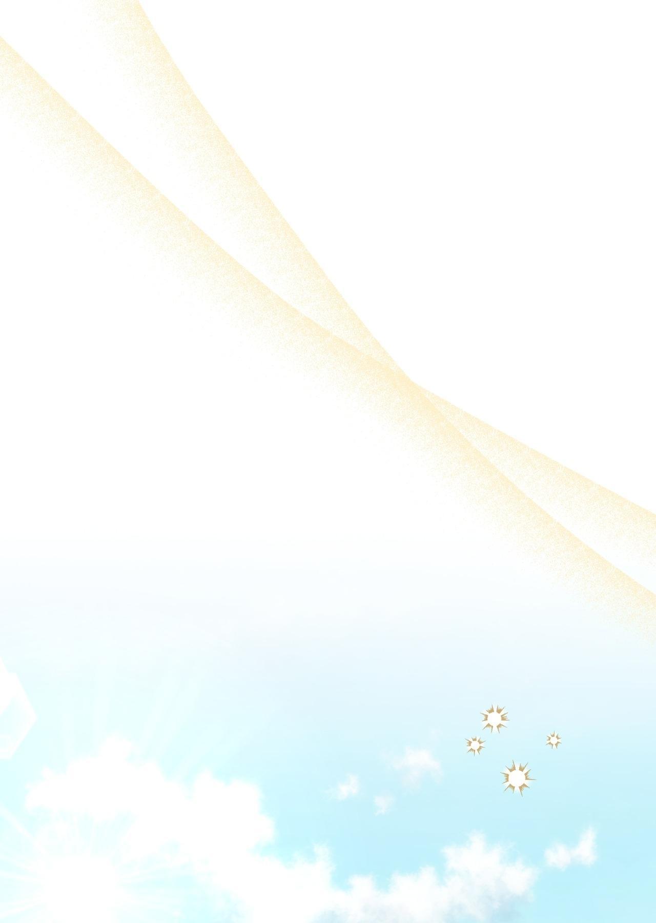 Read The Fox’s Love Refresher chapter 67 image 1 on Lezhin