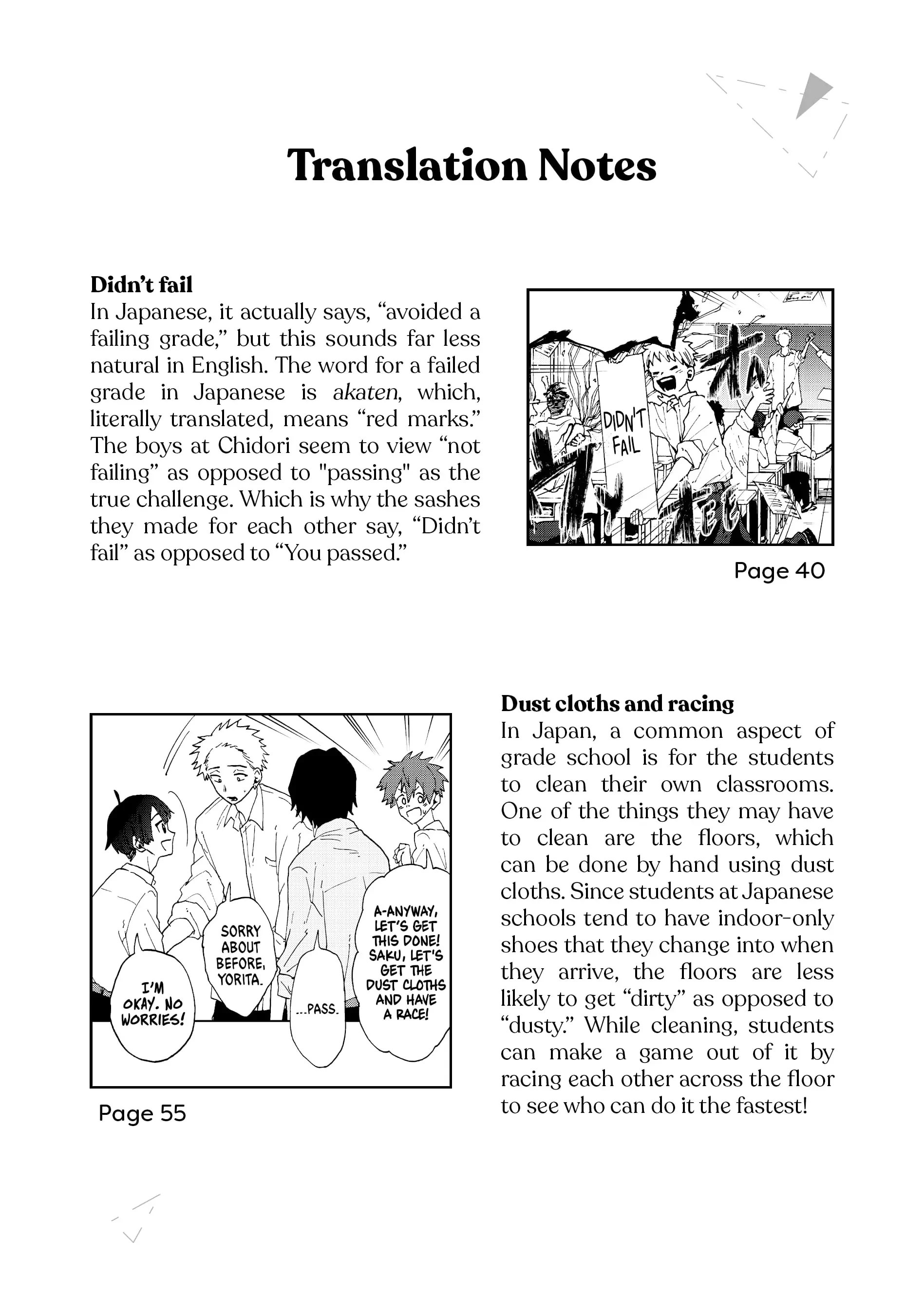 Read The Fragrant Flower Blooms With Dignity chapter 167.1 image 7 on Lezhin