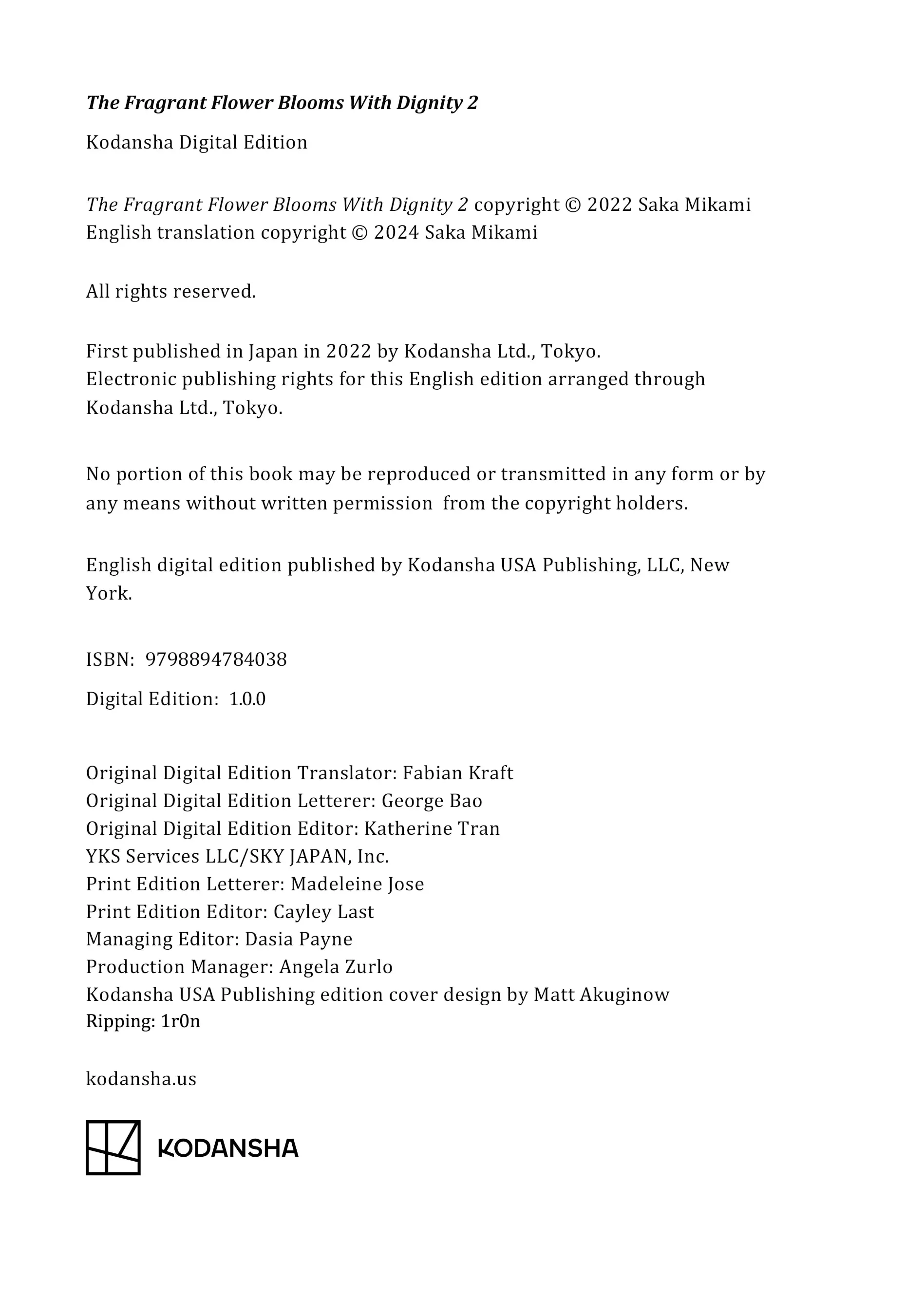 Read The Fragrant Flower Blooms With Dignity chapter 167.1 image 8 on Lezhin