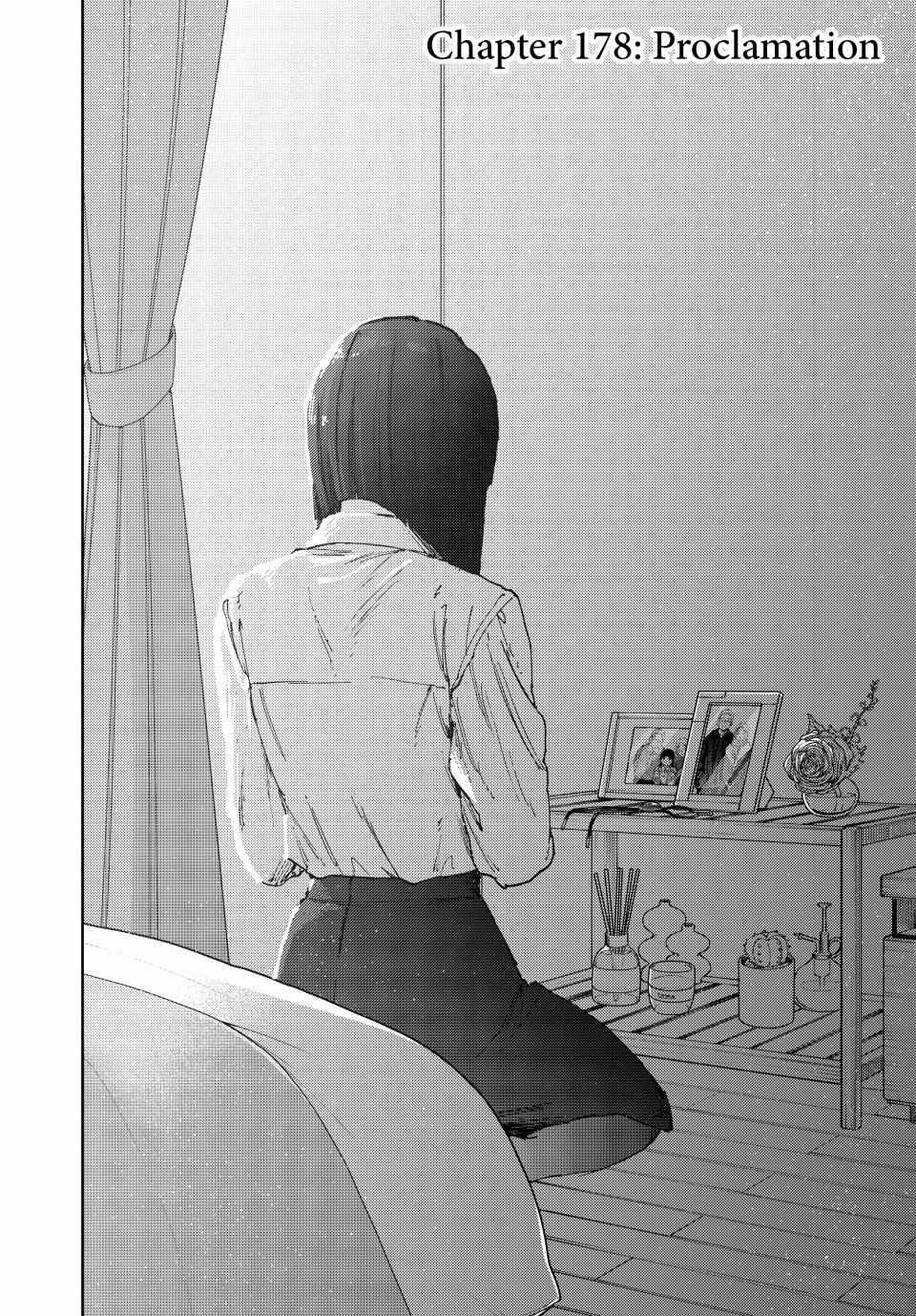 Read The Fragrant Flower Blooms With Dignity chapter 178 image 2 on Lezhin
