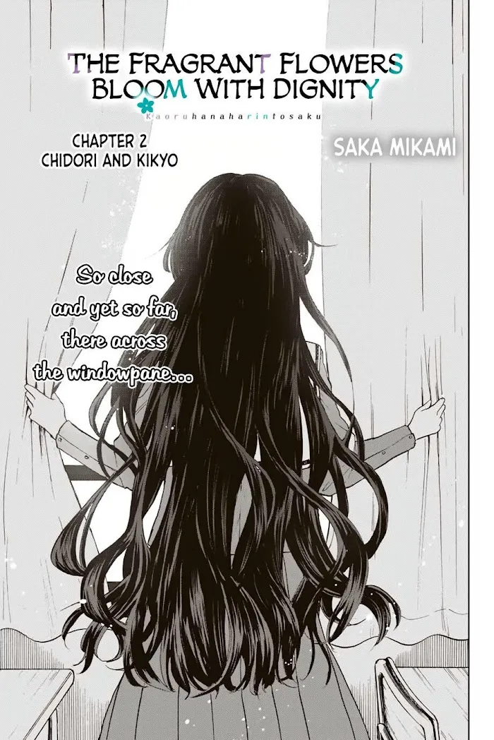 Read The Fragrant Flower Blooms With Dignity chapter 2.1 image 2 on Lezhin