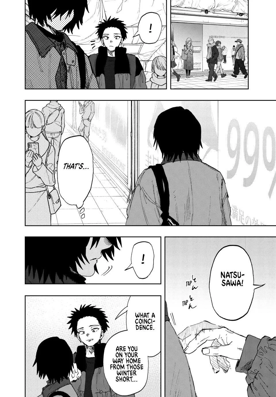 The Fragrant Flower Blooms With Dignity Chapter 201 page 2 - 