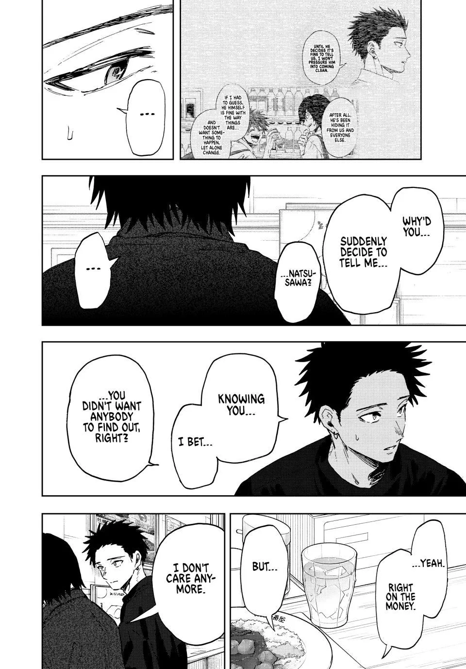 The Fragrant Flower Blooms With Dignity Chapter 201 page 12 - 