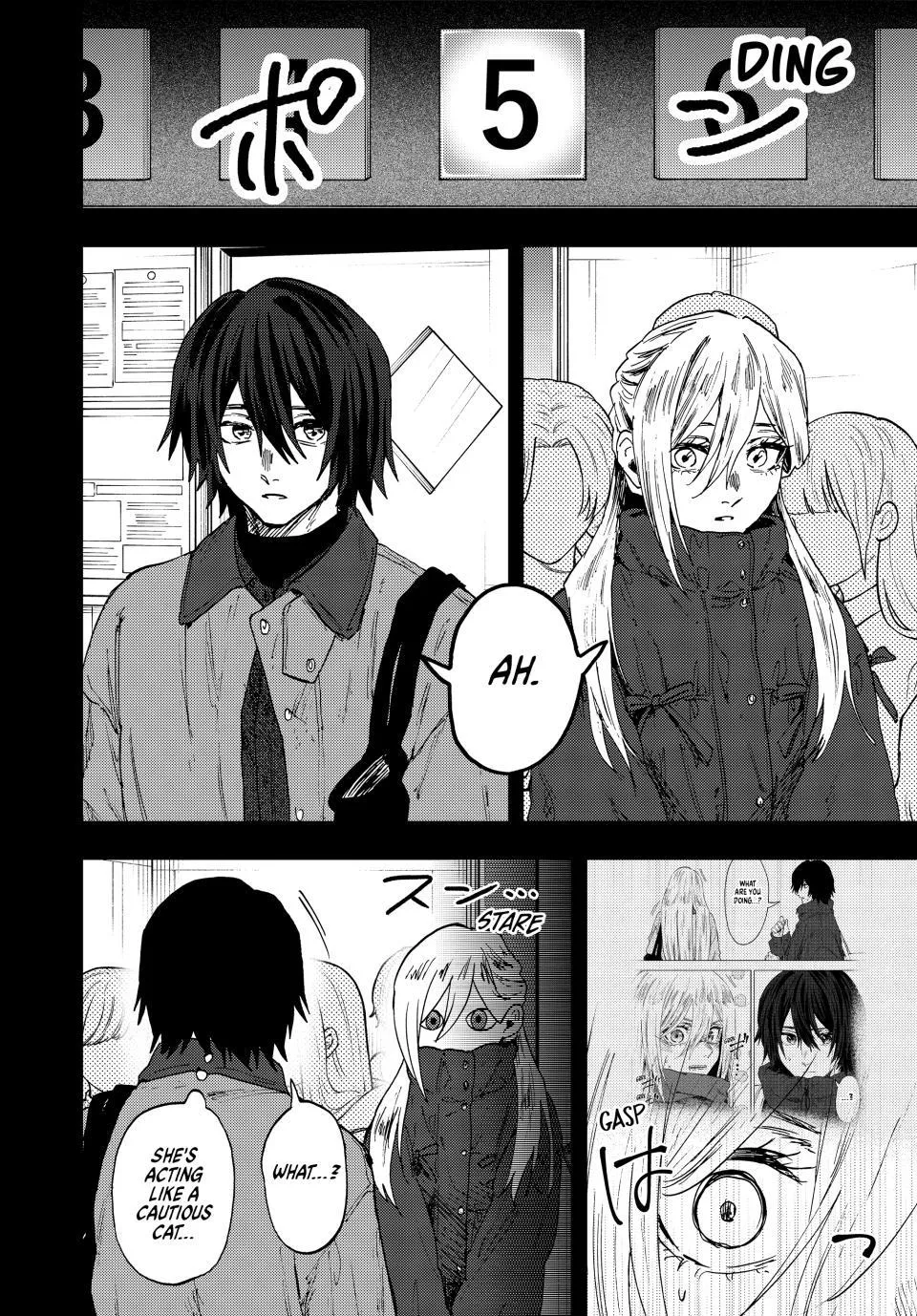 The Fragrant Flower Blooms With Dignity Chapter 201 page 14 - 