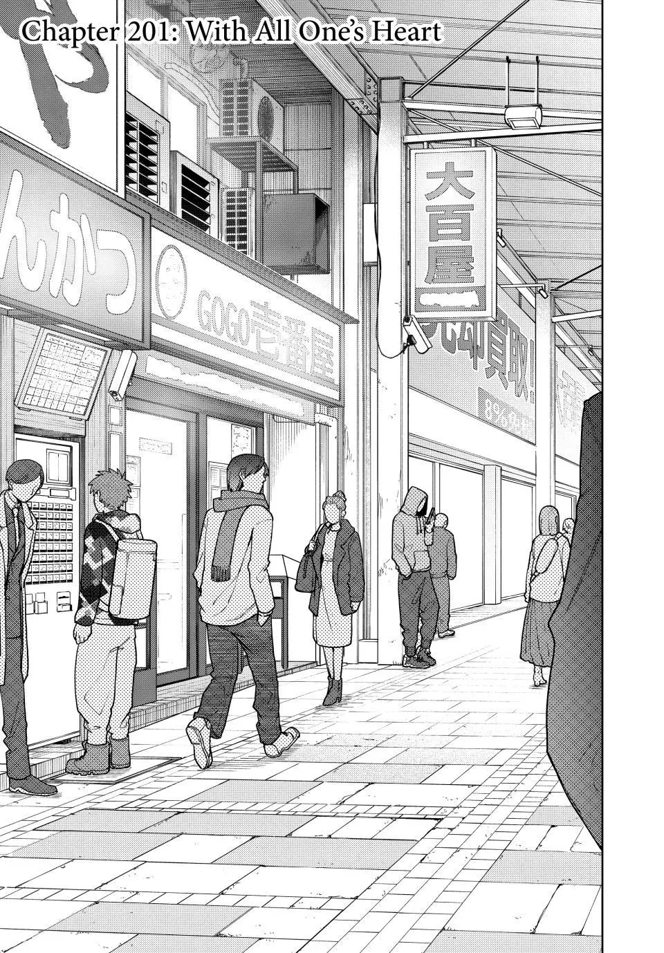 The Fragrant Flower Blooms With Dignity Chapter 201 page 5 - 