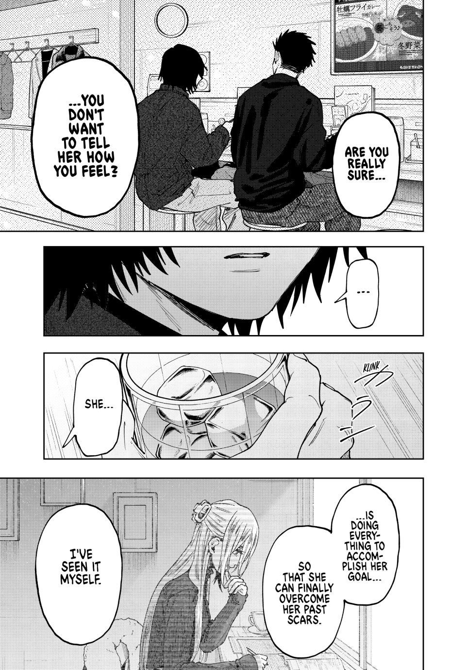 The Fragrant Flower Blooms With Dignity Chapter 202 page 13 - 
