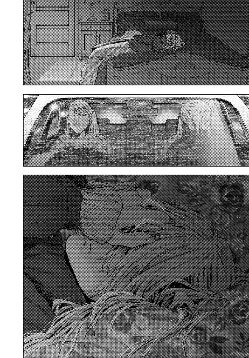 The Fragrant Flower Blooms With Dignity Chapter 202 page 22 - 