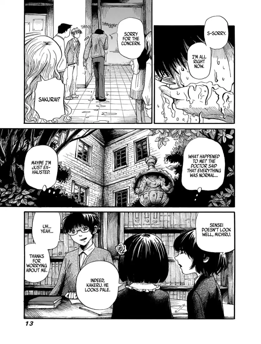Read The Freudstein Twins chapter 1 image 14 on Lezhin