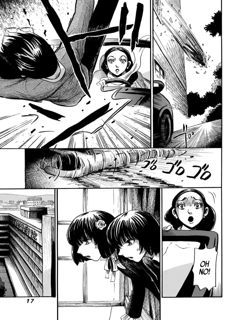 Read The Freudstein Twins chapter 1 image 18 on Lezhin