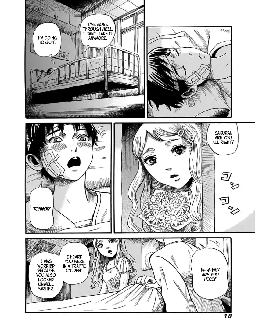 Read The Freudstein Twins chapter 1 image 19 on Lezhin