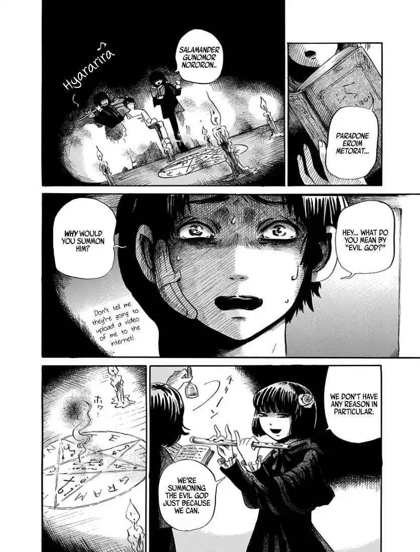 Read The Freudstein Twins chapter 1 image 23 on Lezhin