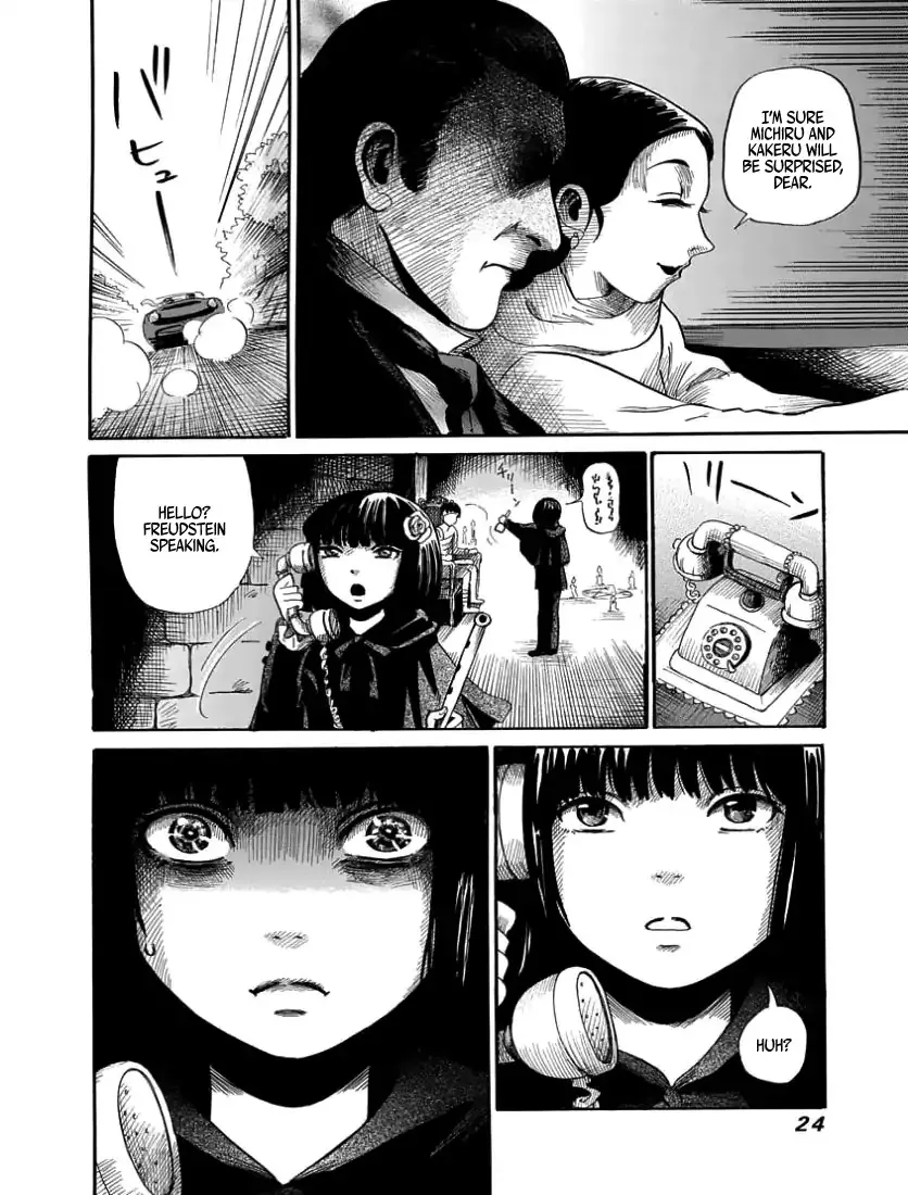 Read The Freudstein Twins chapter 1 image 25 on Lezhin