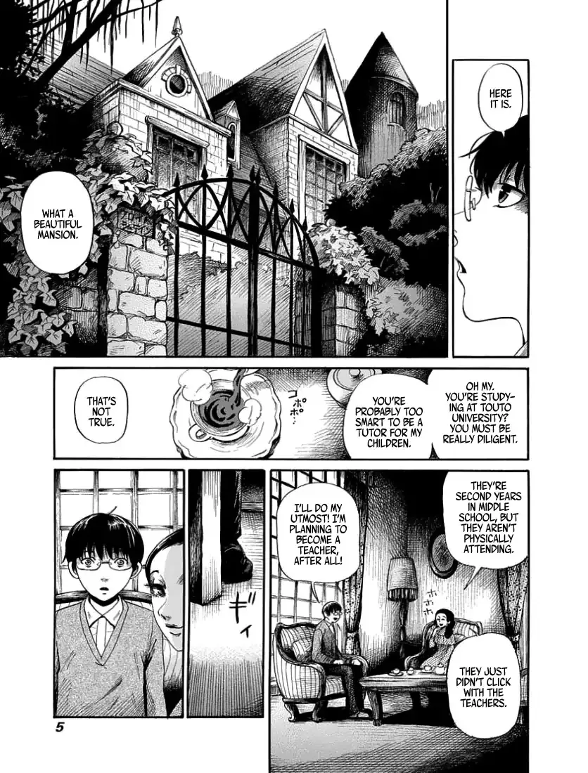 Read The Freudstein Twins chapter 1 image 6 on Lezhin