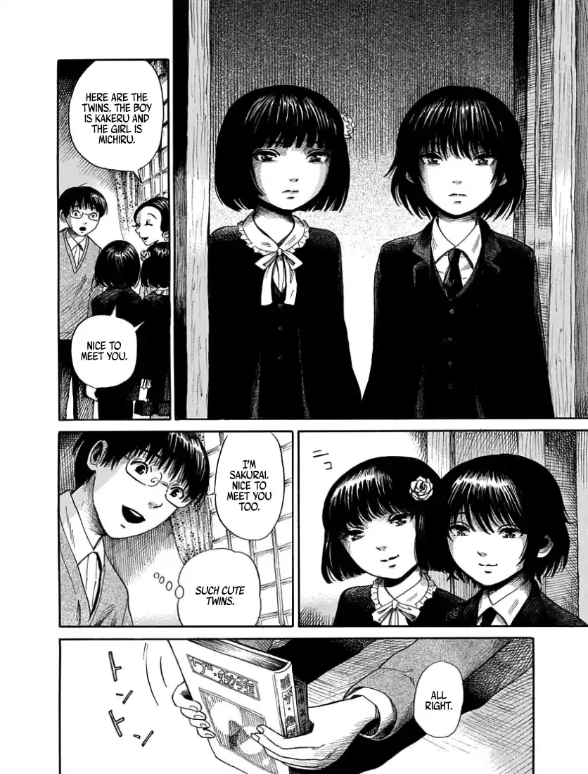 Read The Freudstein Twins chapter 1 image 7 on Lezhin