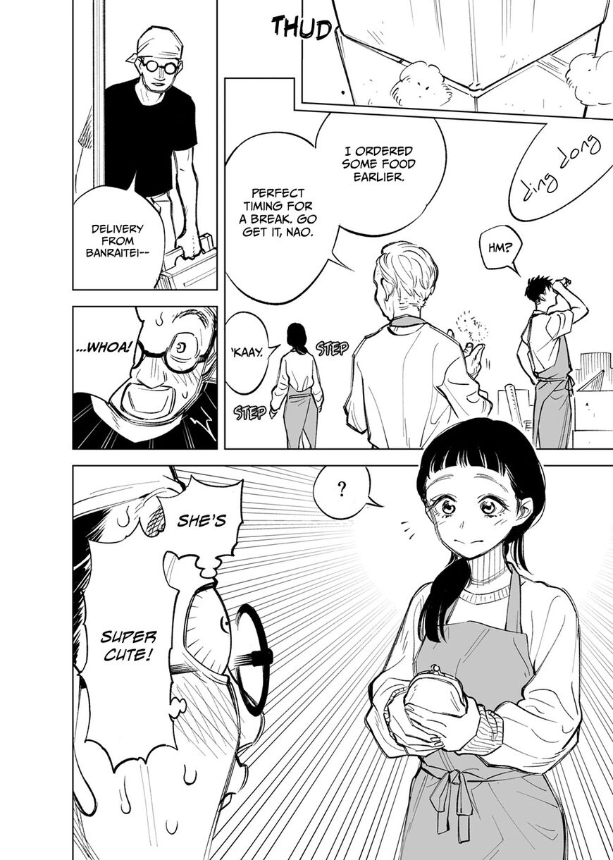 Read The Freudstein Twins chapter 10 image 1 on Lezhin