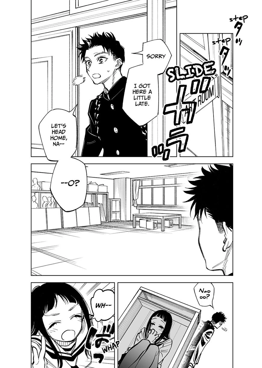 Read The Freudstein Twins chapter 12 image 1 on Lezhin