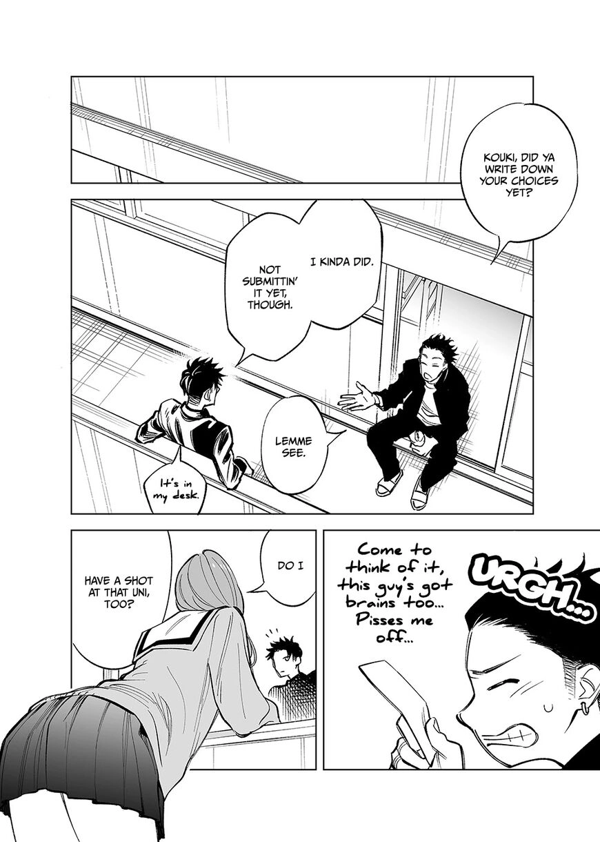 Read The Freudstein Twins chapter 13 image 1 on Lezhin