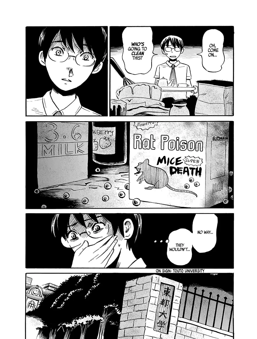 Read The Freudstein Twins chapter 2 image 11 on Lezhin