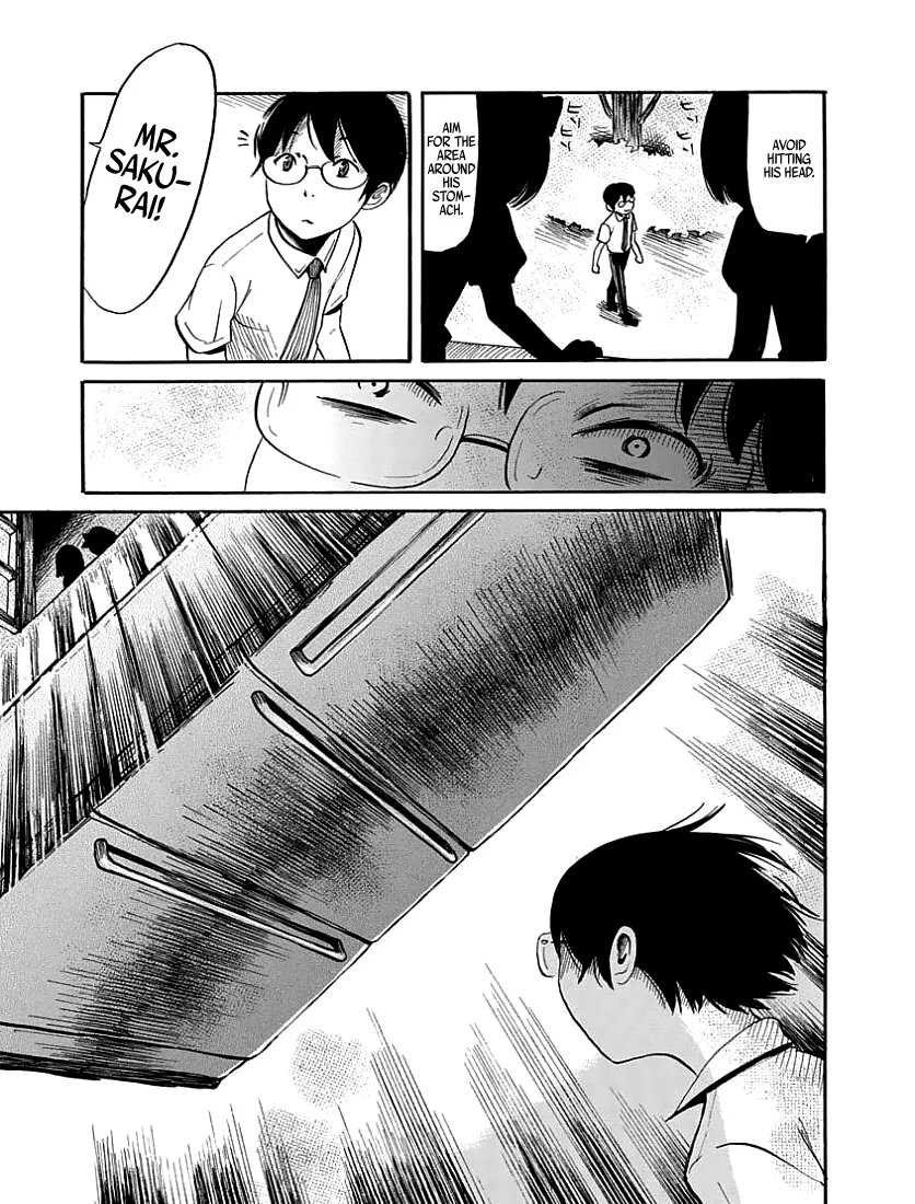 Read The Freudstein Twins chapter 2 image 14 on Lezhin