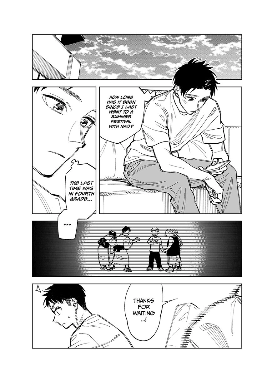 Read The Freudstein Twins chapter 29 image 1 on Lezhin