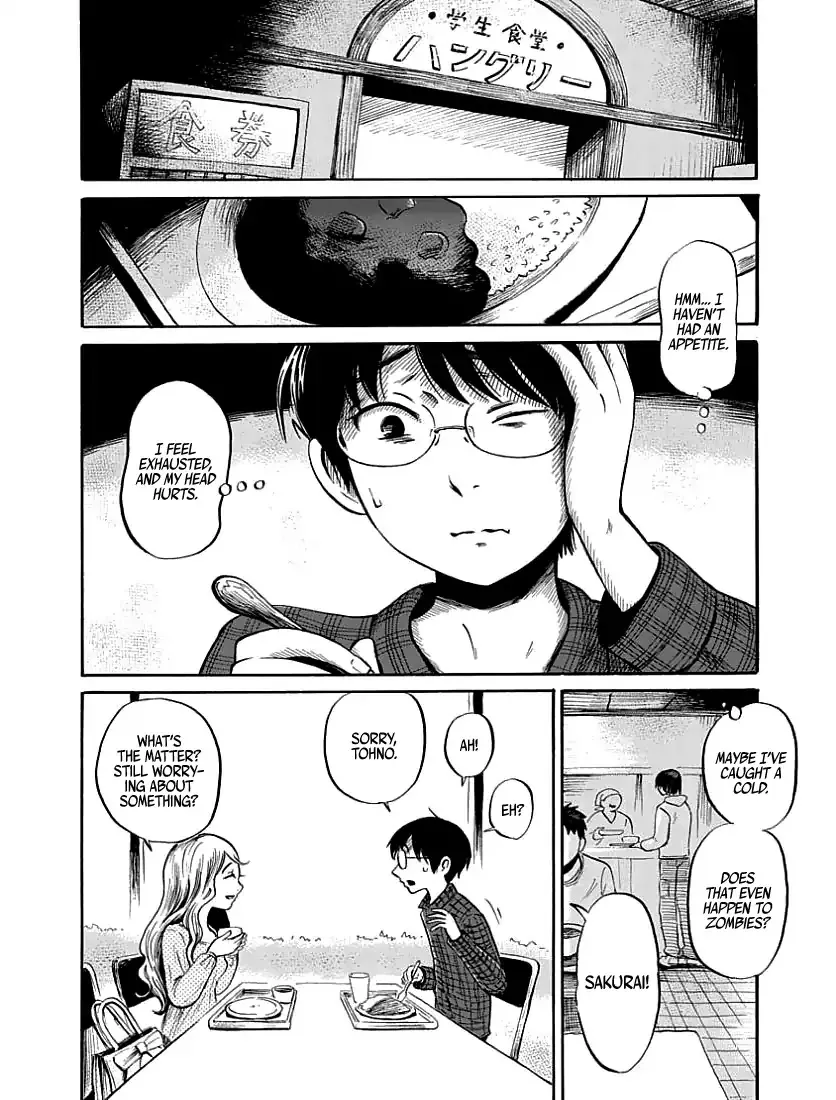 Read The Freudstein Twins chapter 3 image 1 on Lezhin