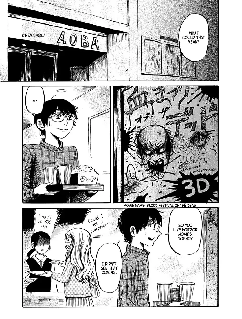 Read The Freudstein Twins chapter 3 image 12 on Lezhin
