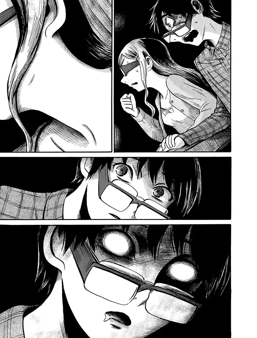 Read The Freudstein Twins chapter 3 image 16 on Lezhin