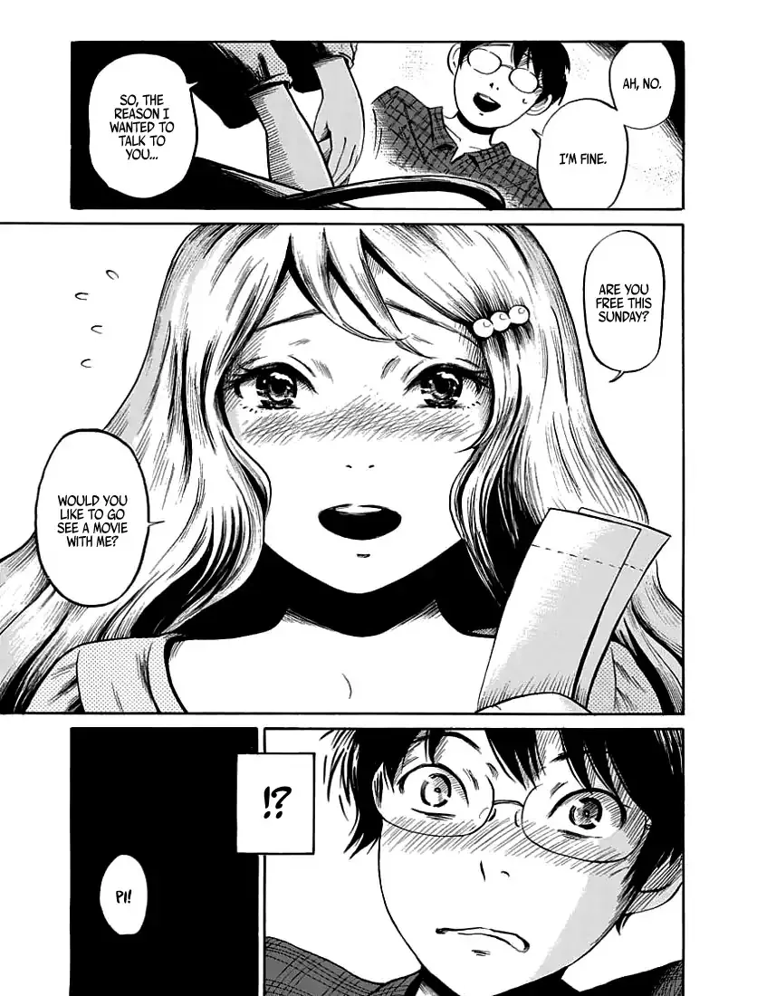 Read The Freudstein Twins chapter 3 image 2 on Lezhin
