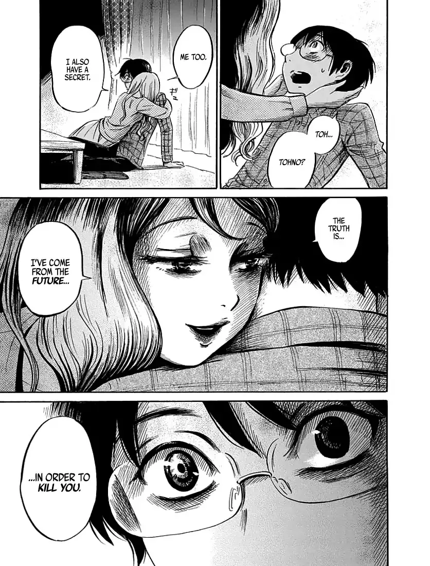 Read The Freudstein Twins chapter 3 image 22 on Lezhin