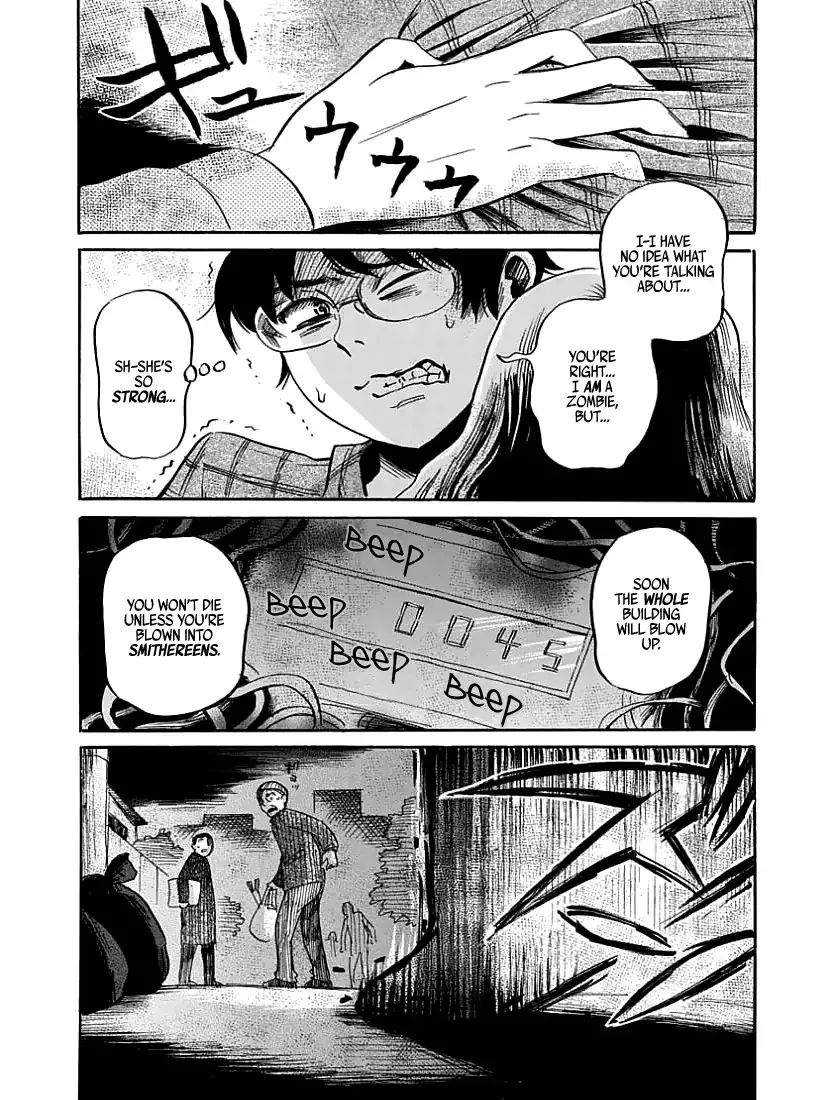 Read The Freudstein Twins chapter 3 image 24 on Lezhin