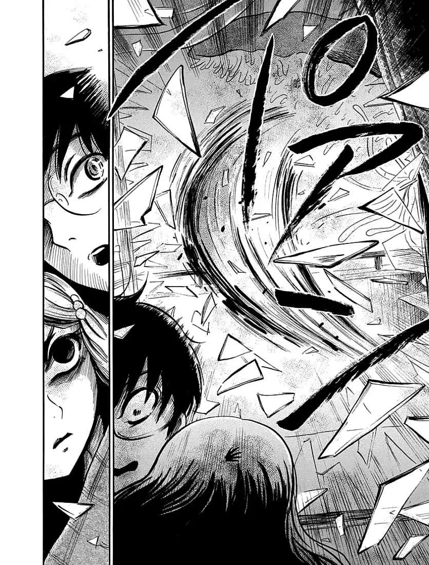 Read The Freudstein Twins chapter 3 image 25 on Lezhin