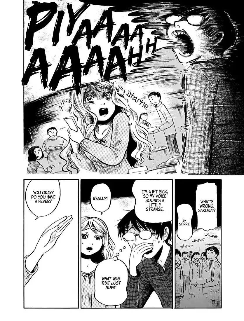 Read The Freudstein Twins chapter 3 image 3 on Lezhin